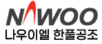 한풀공조