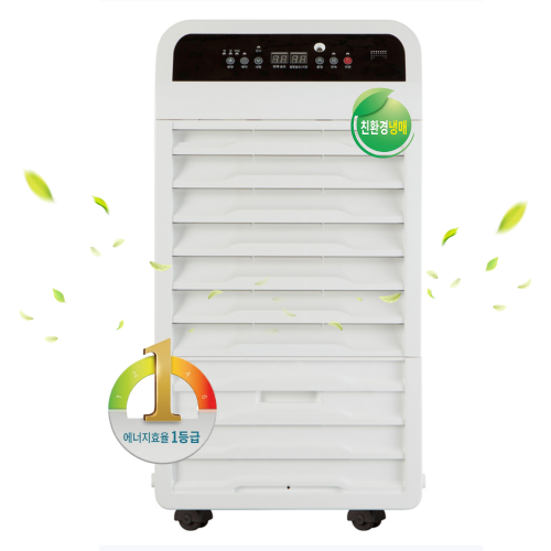 NED-095TN 제습 용량 95L(L/day) (물통+자연배수형) 나우이엘 대용량 제습기